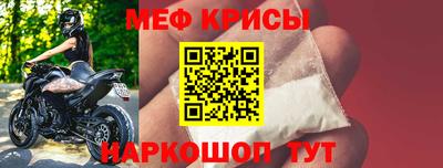 гашиш Обнинск