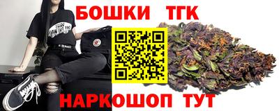 COCAINE Новозыбков