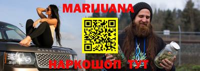 COCAINE Новозыбков