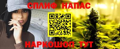 COCAINE Новозыбков