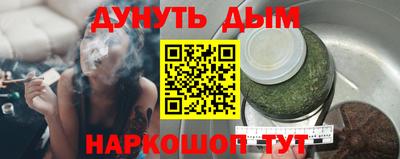 стаф Новодвинск