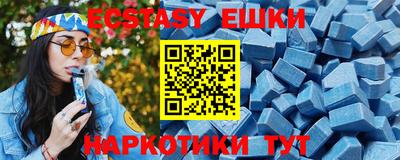 стафф Обь