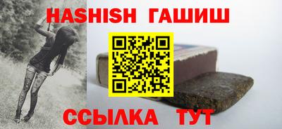 стаф Новодвинск