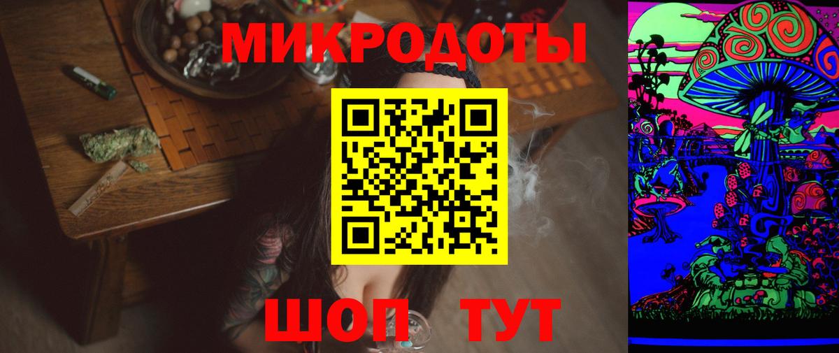 Галлюциногенные грибы Psilocybine cubensis  Вход с VPN  Галлюциногенные грибы Magic Shrooms  Усинск 